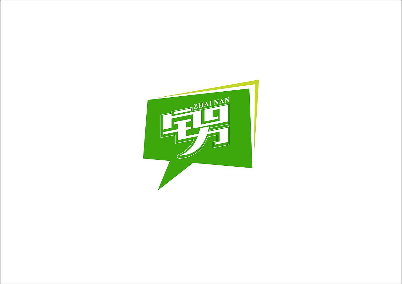LOGO整理（章鱼摆摆）（图ZMTEyNjM5MDg=） - Logo - 站酷设计师章鱼摆摆原创素材 - 站酷ZCOOL