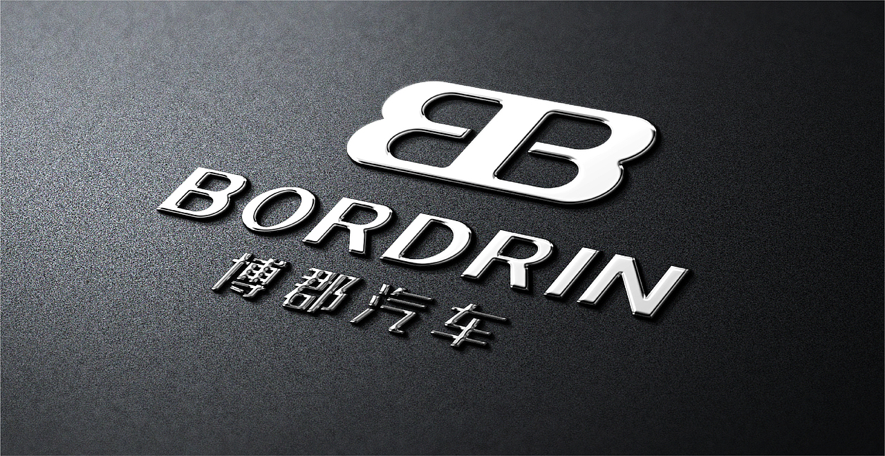BORDRIN LOGO DESIG - 3（图ZMTAzMTc4MjEy） - Logo - 站酷设计师易建成原创素材 - 站酷ZCOOL