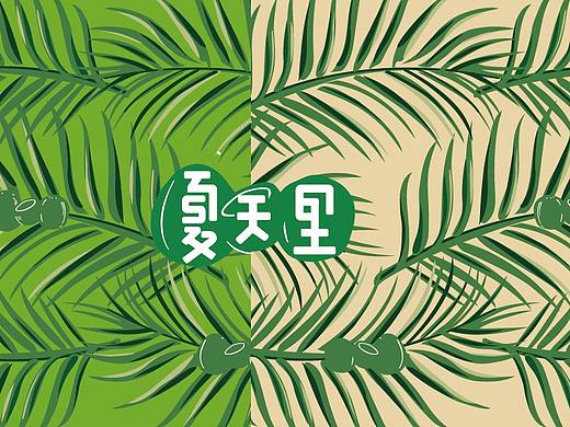 夏天里椰子鸡 | 知尖案例