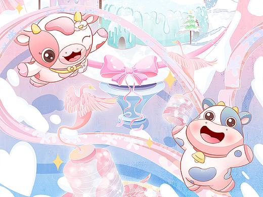 2021达瑞品尚情人节插画