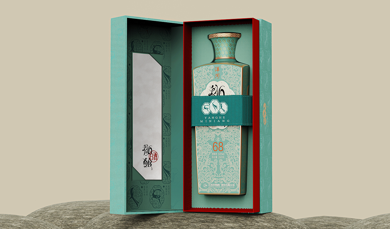洋河-秘酿（图ZMjgzMjE0MDA4） - 包装 - 站酷设计师捅你哦原创素材 - 站酷ZCOOL