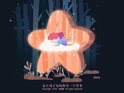 每日一练