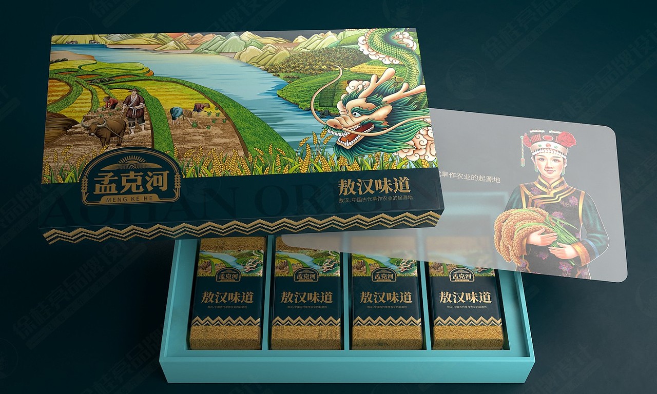 孟克河敖汉小米——徐桂亮品牌设计!