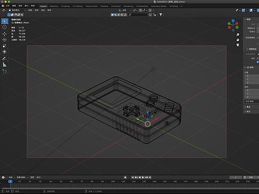 Blender练习_8