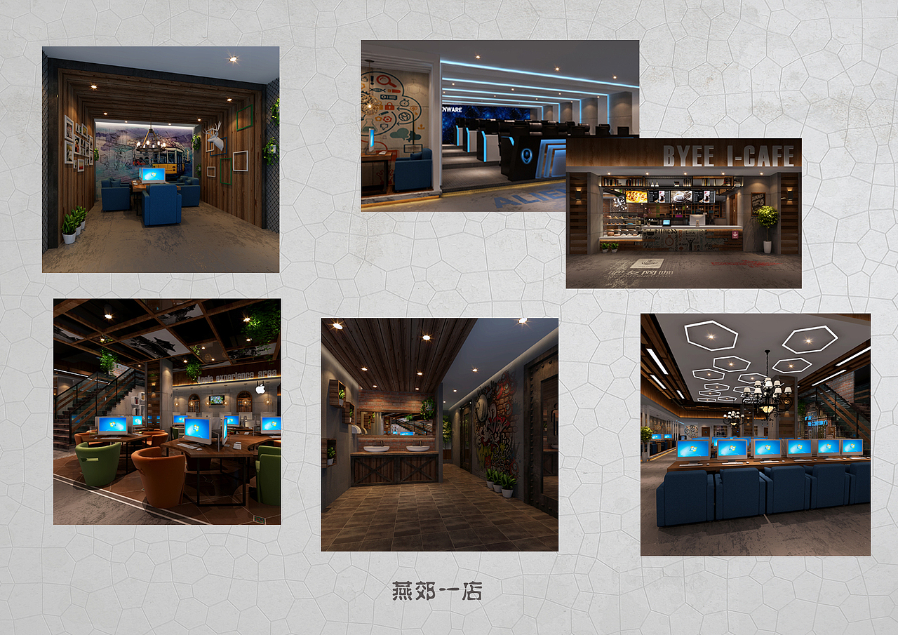 2015年度作品总结！（图ZNDA3NDU1NjQ=） - 家装设计 - 站酷设计师魔方BoX原创素材 - 站酷ZCOOL