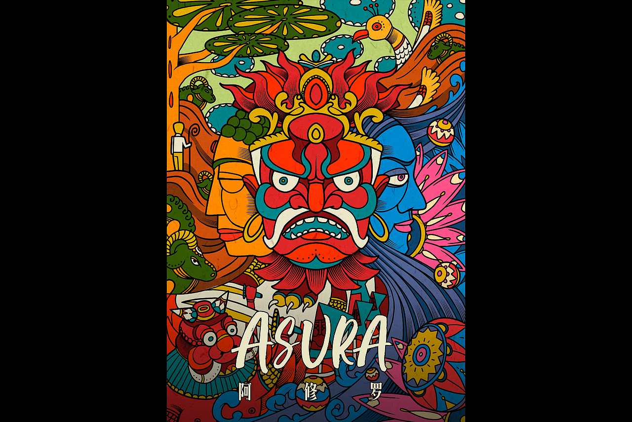 Asura.tradition（图ZMTE3NTM4Mjk2） - 商业插画 - 站酷设计师疏通下水道胡三原创素材 - 站酷ZCOOL