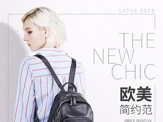 女双肩包详情