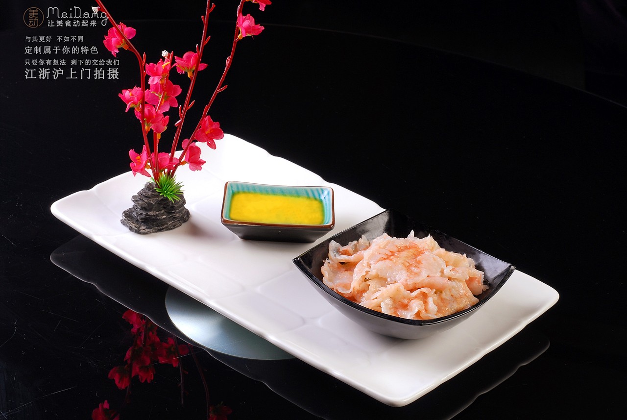 以前拍摄的凉菜菜品美食摄影图片，请欣赏（图ZMTg1MjUwNTI4） - 产品摄影 - 站酷设计师吕凯峰原创素材 - 站酷ZCOOL