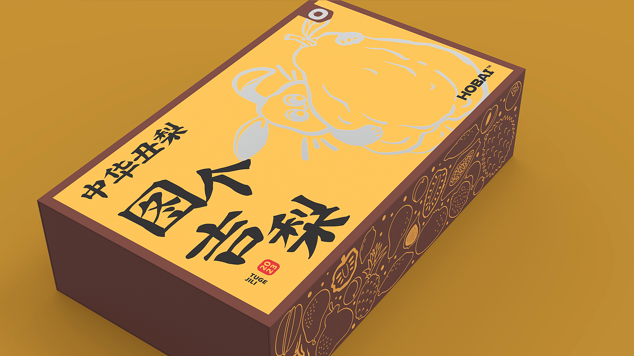 丑水果系列包装设计 | 原创 兔年 水果 插画