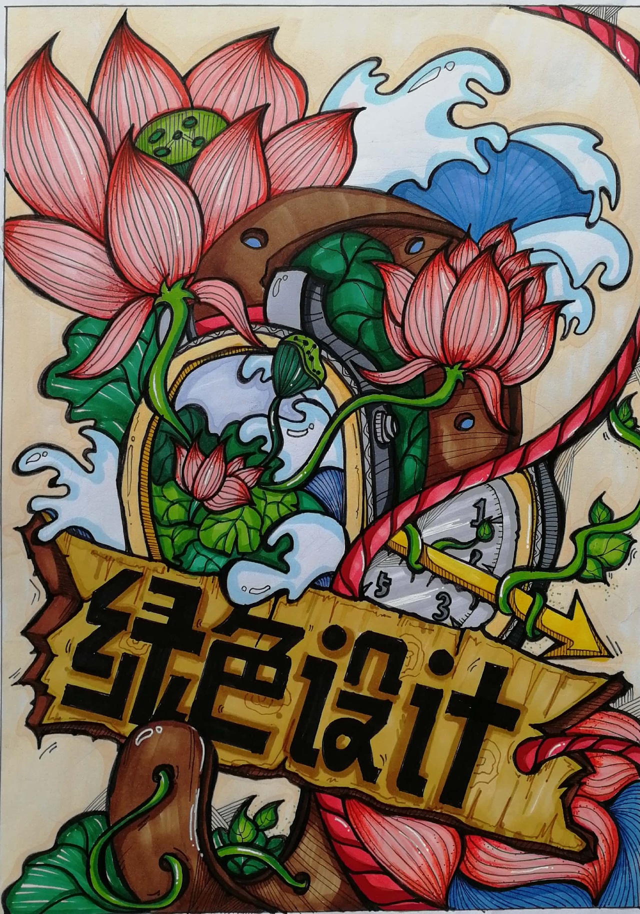 马克笔|插画|艺术插画|橙汁1 - 原创作品 - 站酷 (zcool)