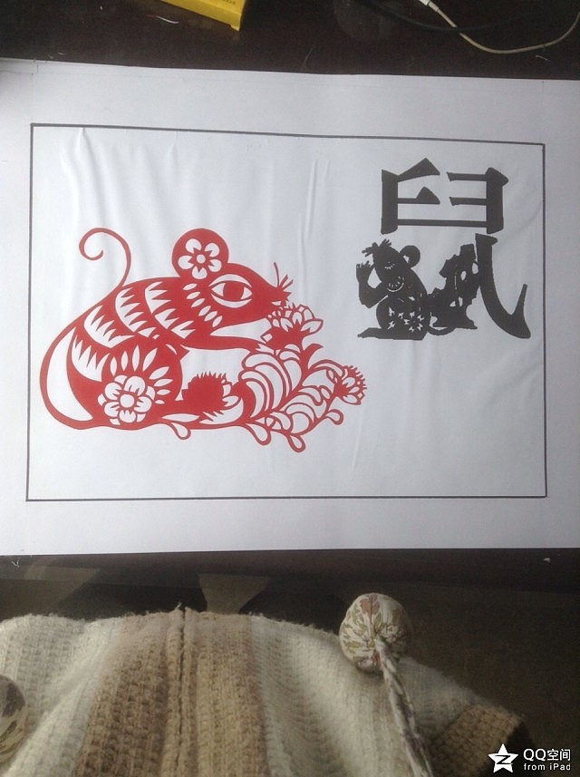 十二生肖剪紙（圖ZNDA5MzU5NjQ=） - 其他手工藝 - 站酷設(shè)計(jì)師奮斗小美妞原創(chuàng)素材 - 站酷ZCOOL