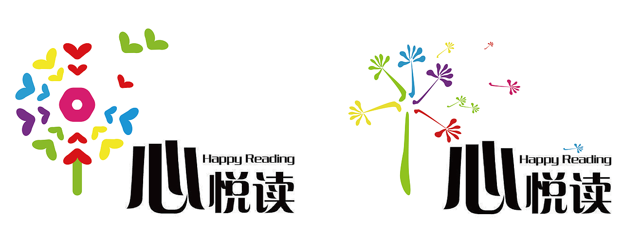 蒲公英logo（图ZNDQyNjc3OTI=） - Logo - 站酷设计师一直走不停留原创素材 - 站酷ZCOOL