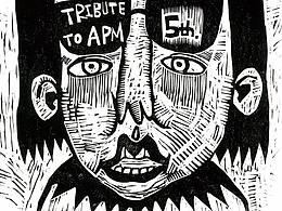 版画