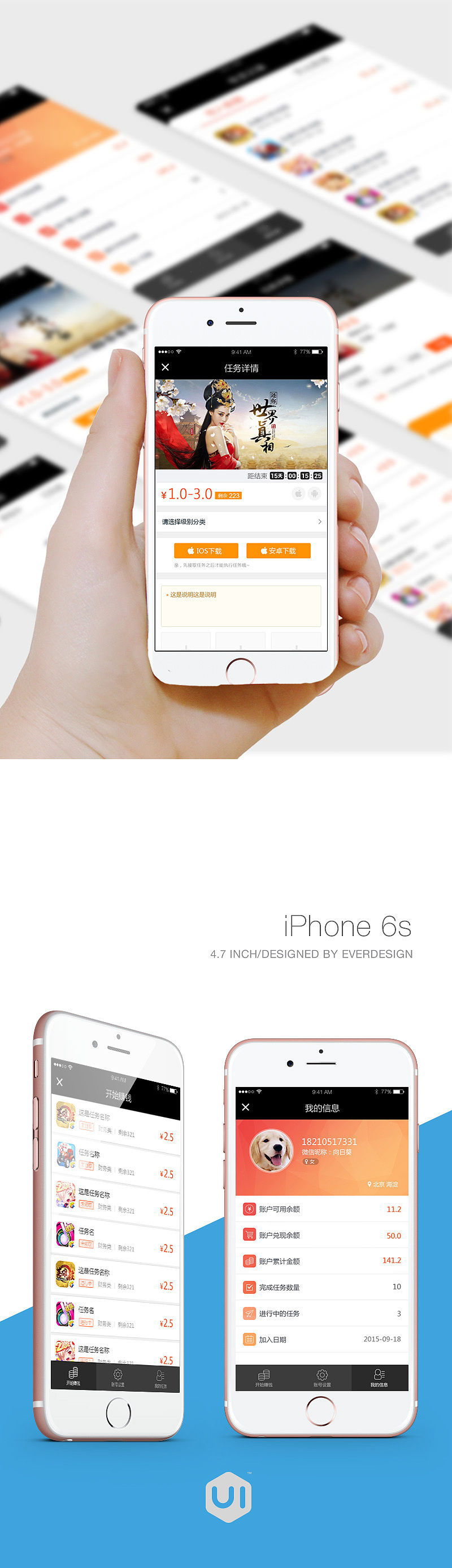 福利盒子微信入口