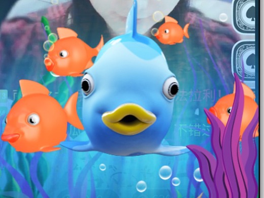 礼物动画之花前月下