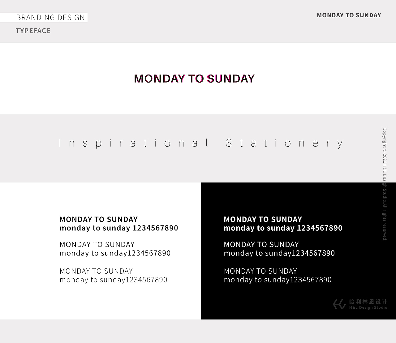 Monday to Sunday 文具品牌视觉创意（图ZMjQ5MDEzMjE2） - 品牌 - 站酷设计师哈利林恩设计原创素材 - 站酷ZCOOL