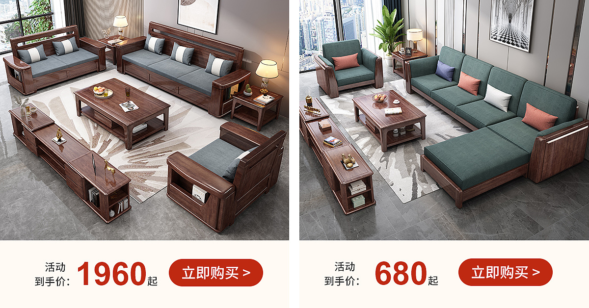 手机端首页（图ZMjYyOTAwNDE2） - 电商 - 站酷设计师DESIGN小凯原创素材 - 站酷ZCOOL