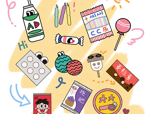 插画｜童年零食铺