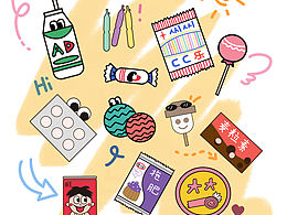 产品精修图搜藏