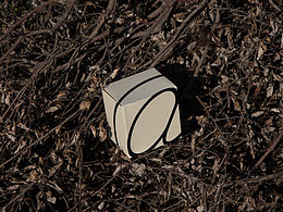 FUN CUBE