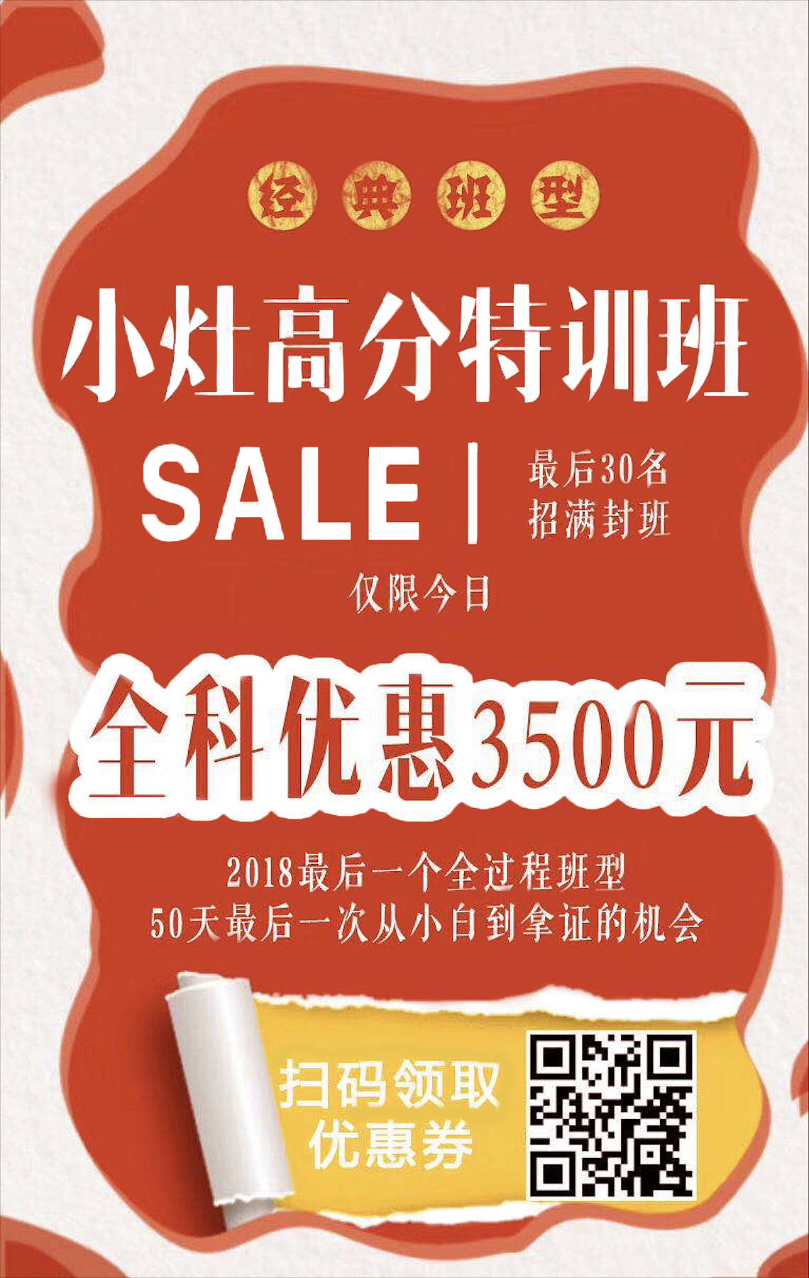 项目一（图ZMTI1OTc1MTA0） - 其他 - 站酷设计师果果5177原创素材 - 站酷ZCOOL