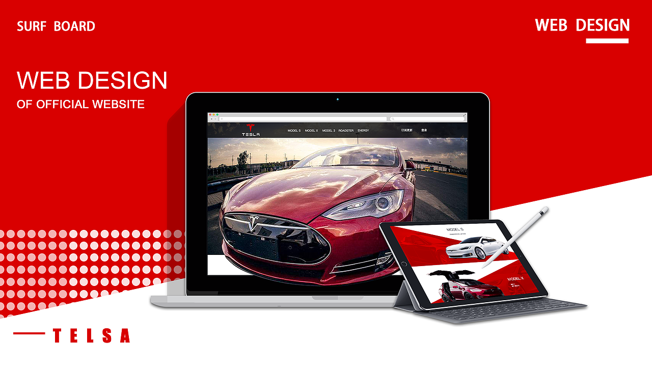 2018UI作品集（图ZMTQ5NTg5Njgw） - 其他UI - 站酷设计师隔壁家的丑汪原创素材 - 站酷ZCOOL