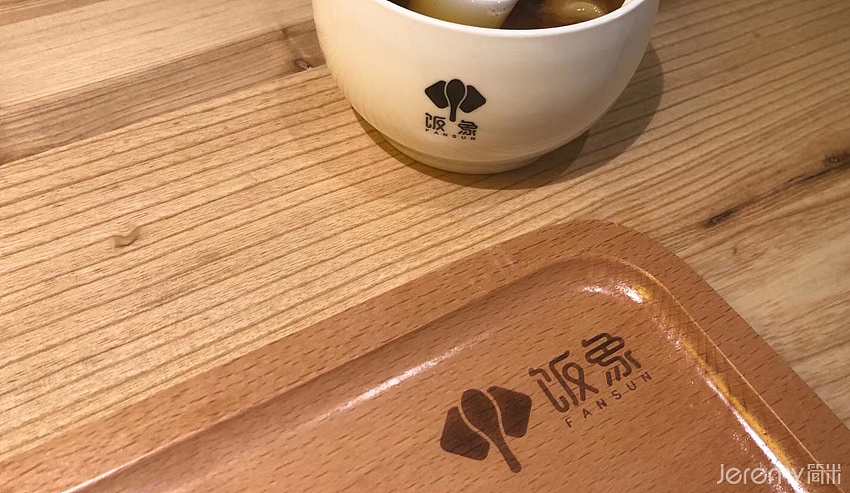 广州饭象简餐品牌VI&SI系统设计(简米设计)