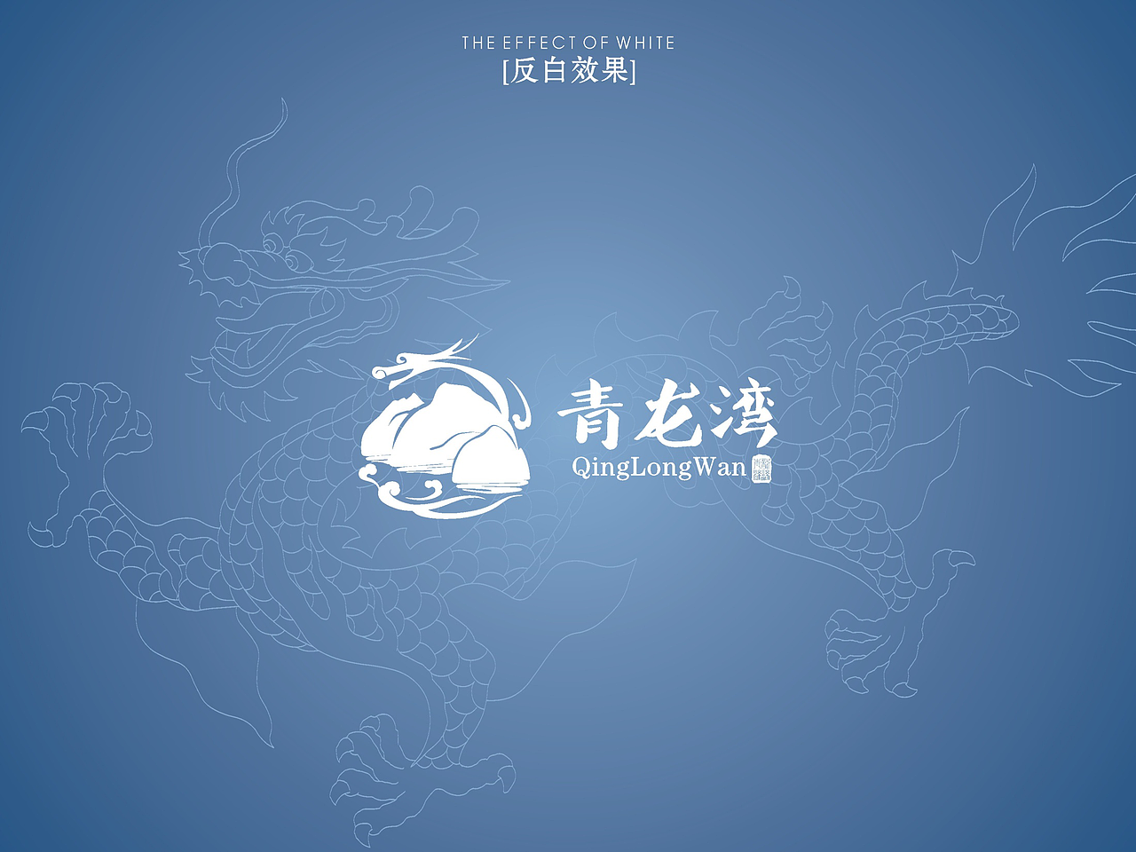 最近作品分享 【小集】 海报 画册 VI logo（图ZNDcyMjQ2NTY=） - 其他平面 - 站酷设计师qaz407873295原创素材 - 站酷ZCOOL