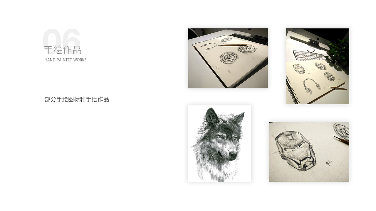 2017部分作品整理（图ZMTAzMDA2Njg4） - APP界面 - 站酷设计师wolf酱原创素材 - 站酷ZCOOL