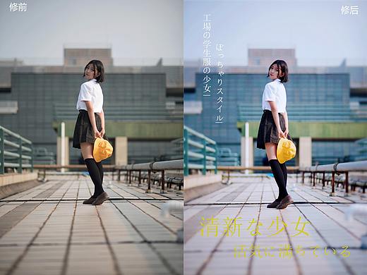 清新少女