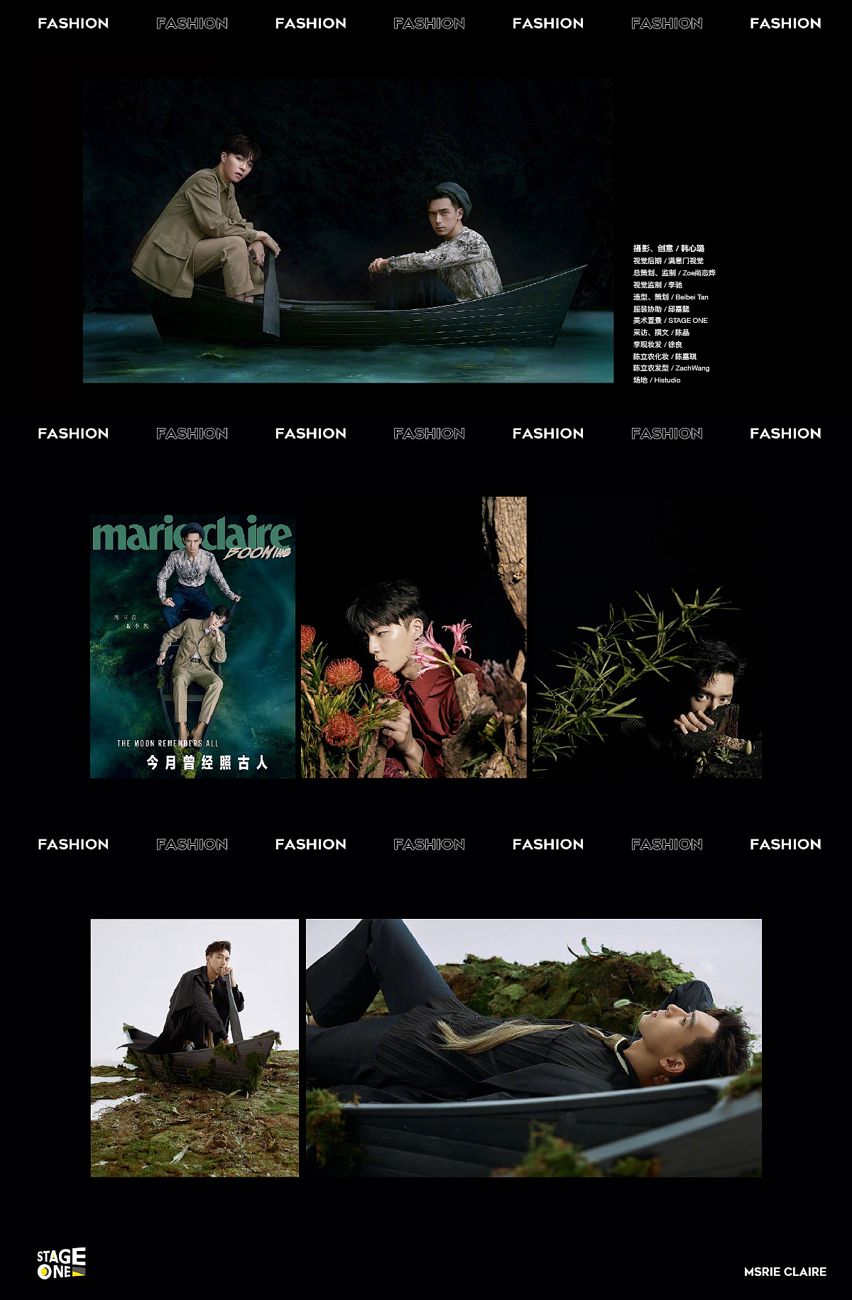 舞美视觉艺术作品集｜HEREidea X STAGEONE（图ZMjUzMTU0NDEy） - 舞台美术 - 站酷设计师HEREidea英合创意原创素材 - 站酷ZCOOL