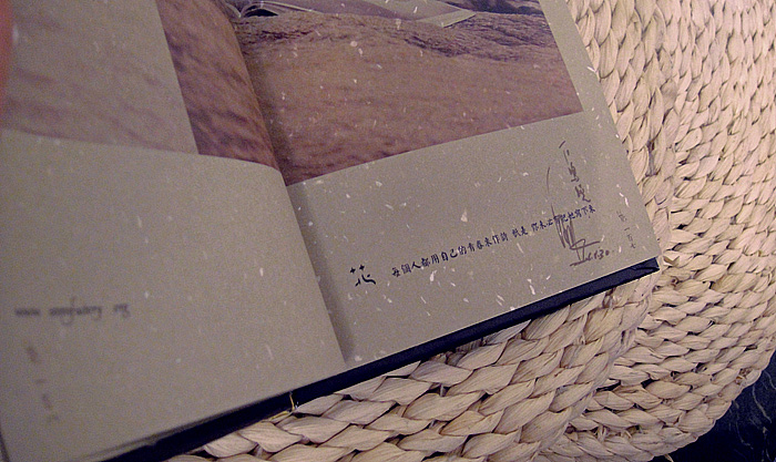 “每个人都用自己的青春来作诗&nbsp;&nbsp;只是&nbsp;&nbsp;你未必把她写下来”