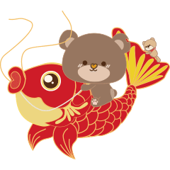 熊浅浅和熊歪歪新年篇_熊浅浅和熊歪歪-站酷zcool