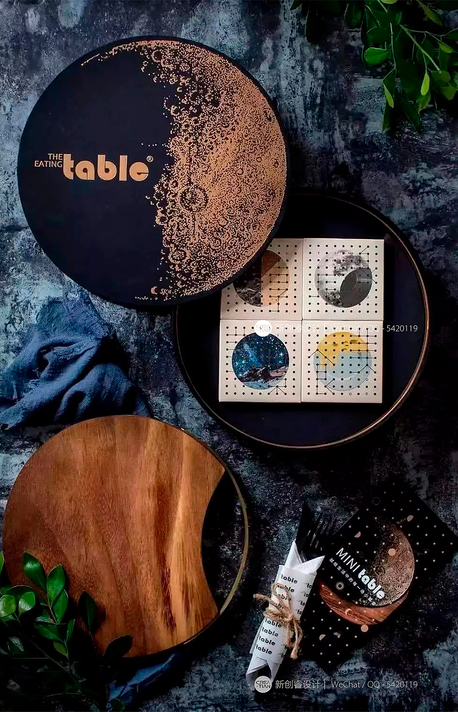 The Eating table 品牌视觉设计-新创睿设计（图ZMjU2NDQ2NDU2） - IP形象 - 站酷设计师新创睿设计师原创素材 - 站酷ZCOOL