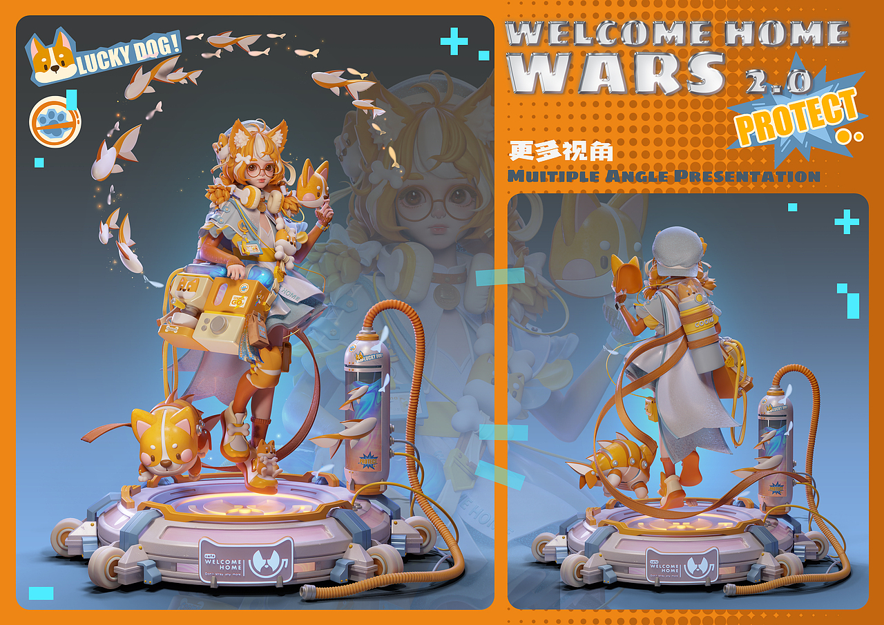 IP设计-Welcome Home Wars 2.0（图ZMzIzNjc0MDky） - 概念设定 - 站酷设计师阿屿屿原创素材 - 站酷ZCOOL