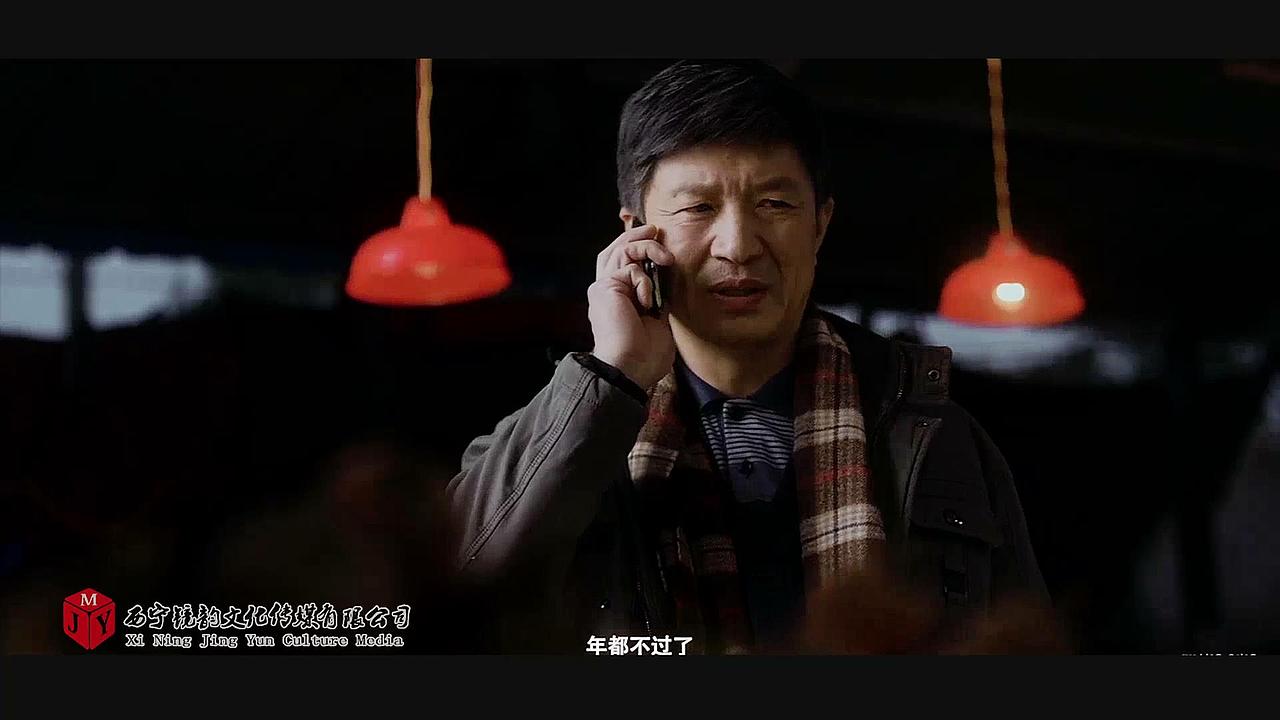 青海西宁微电影拍摄制作<父爱>