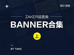电商详情页
