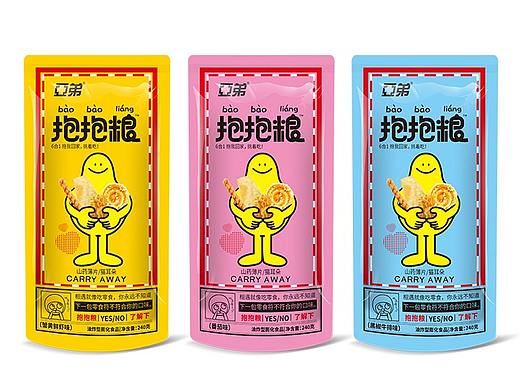 快消品零食包装
