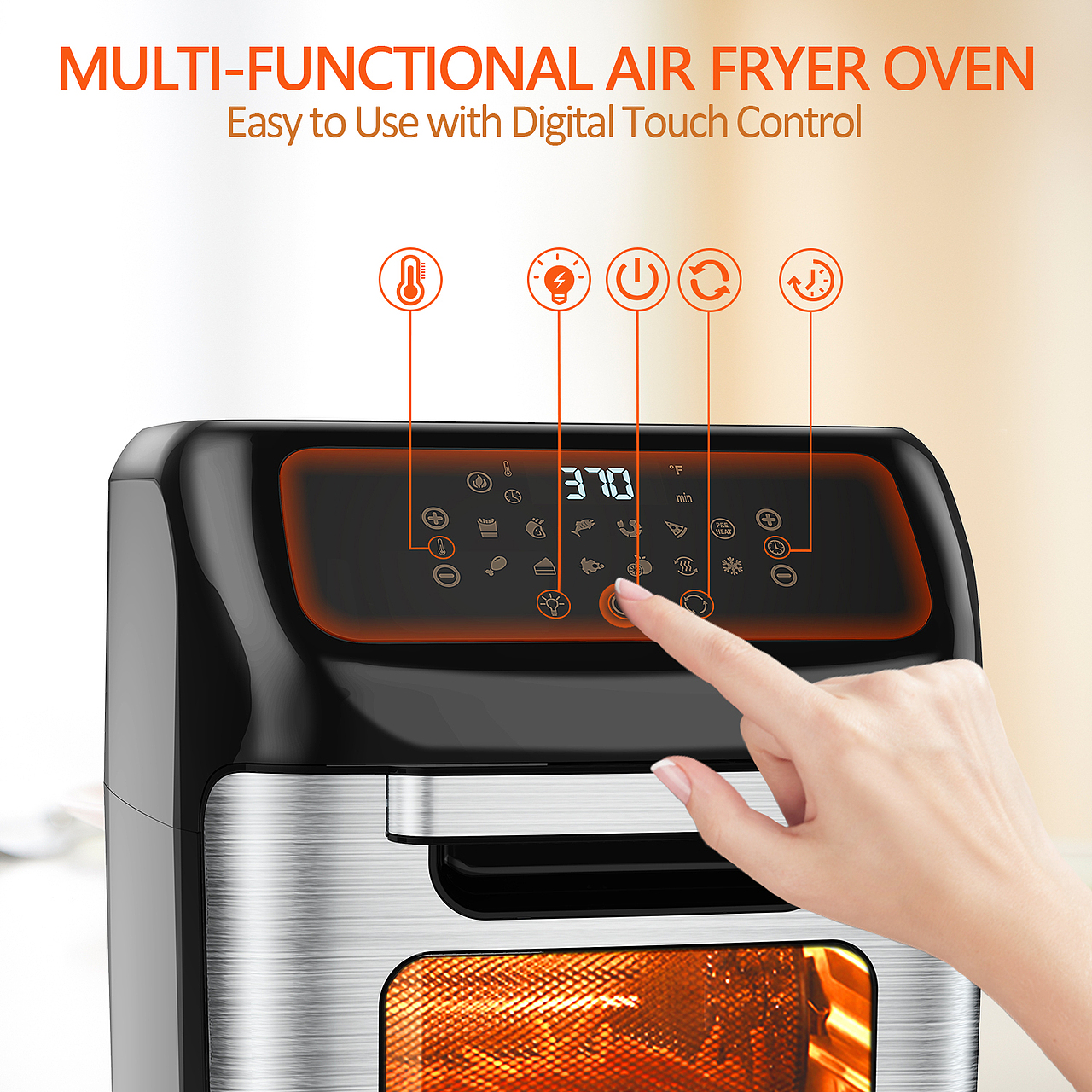 多功能一体空气炸机