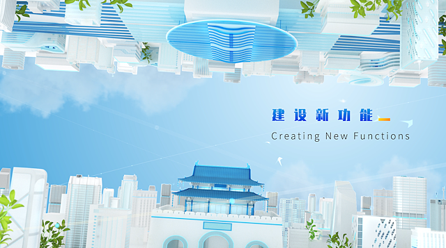 4th河北国际工业设计周（图ZMjc4OTk1NDI4） - Motion Graphic - 站酷设计师魔境视觉工作室原创素材 - 站酷ZCOOL