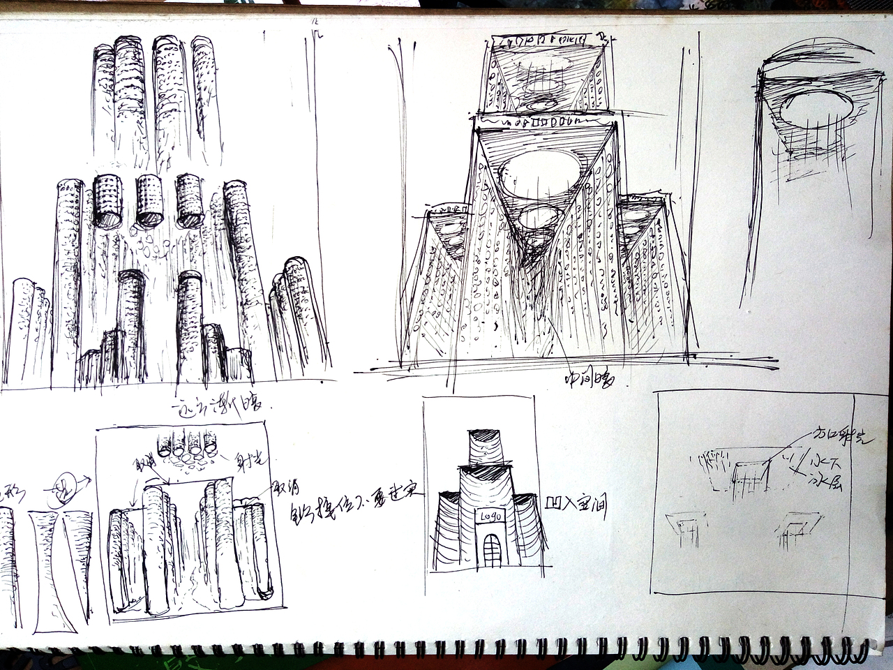 广州建筑投影-南沙游艇会（图ZMTYwOTQ0MjYw） - 其他影视 - 站酷设计师丹青文化原创素材 - 站酷ZCOOL