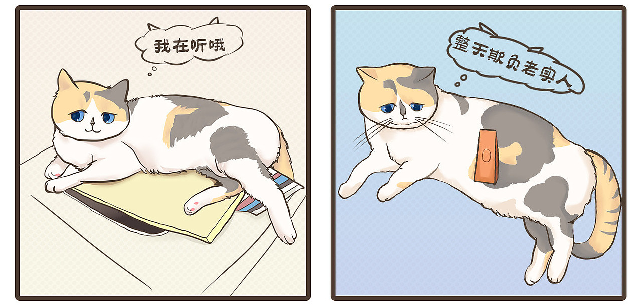 每天都想画只喵