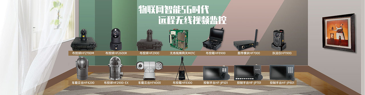 banner（图ZMjA4NjY1MjY4） - 其他 - 站酷设计师DreamElegant原创素材 - 站酷ZCOOL