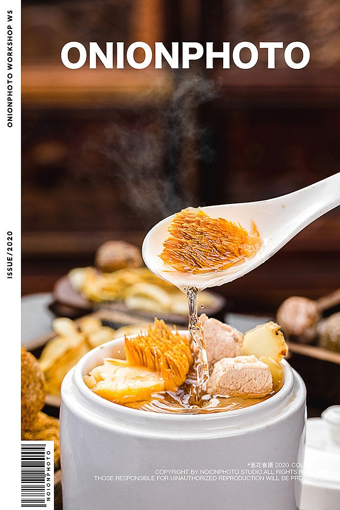 食养坊 × ONION 葱花食摄（图ZMjEwMjEwNDgw） - 产品摄影 - 站酷设计师ONION葱花食摄原创素材 - 站酷ZCOOL