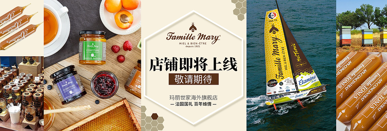 一个要修改的首页