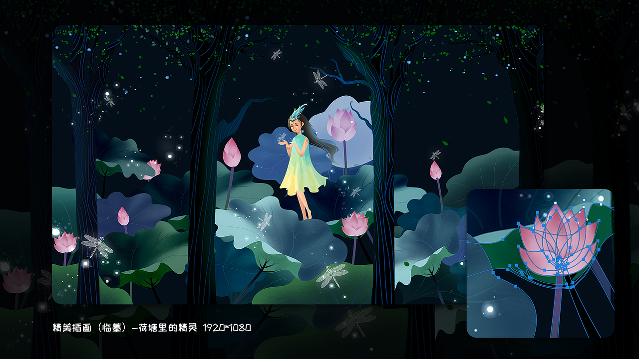 爱设计的夏天-作品集1（2017-2020）（图ZMjA3NzI3MjY0） - 其他 - 站酷设计师爱设计的夏天原创素材 - 站酷ZCOOL