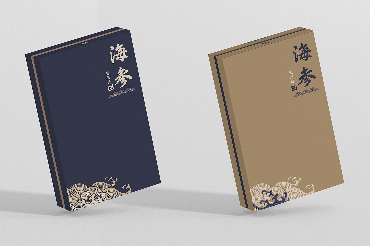 海参包装（图ZMjI4OTg5MDk2） - 包装 - 站酷设计师vn在画画原创素材 - 站酷ZCOOL