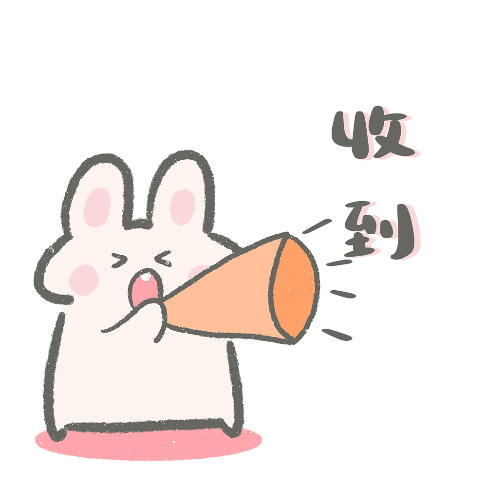 呆呆兔表情包系列第二弹|动漫|网络表情|毛茸茸的茄子 - 原创作品