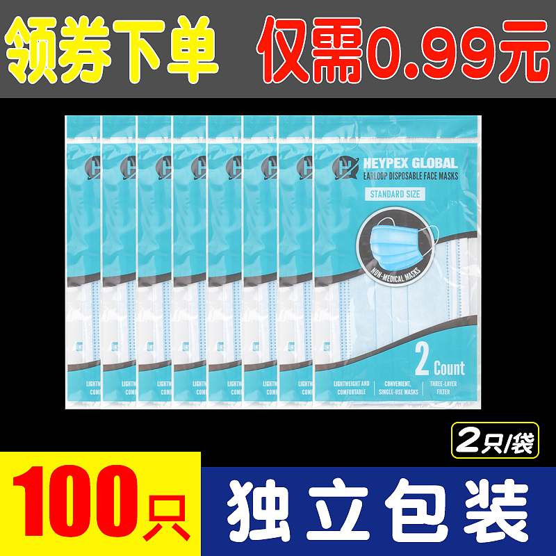 日常零碎工作（图ZMjY2NTU0MTM2） - 电商 - 站酷设计师洋葱白菜原创素材 - 站酷ZCOOL