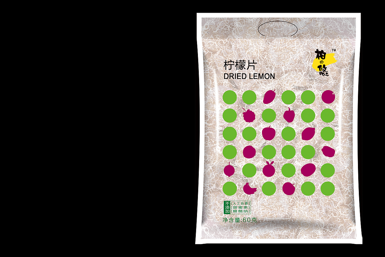 柏之悠-蜜饯包装设计
